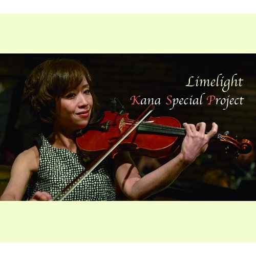 Kana Hiramatsu Special Project - Limelight - Japan CD