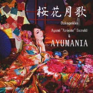 Ayumi "Azucar" Suzuki&Ayumania - Sakura Kagetsuka - Japan CD