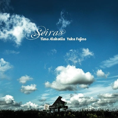Timo Alakotila 、Yuka Fujino - Seiras - Japan Mini LP CD Bonus Track
