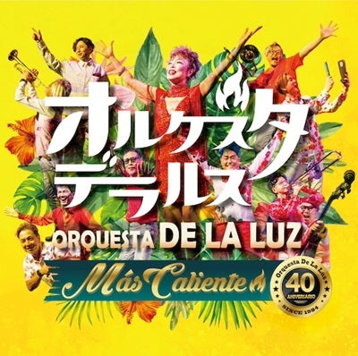 Orquesta De La Luz - Mas Caliente - Japan CD Bonus Track