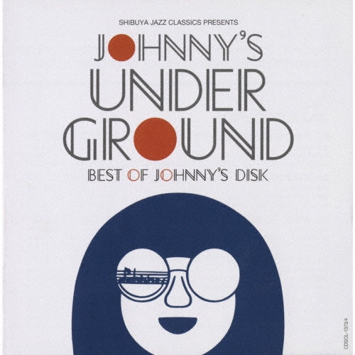 Brian Bromberg - Johnny's Underground - Best of Johnny's Discs - Japan 2 CD