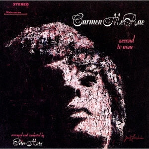 Carmen Mcrae - Second To None - Japan CD