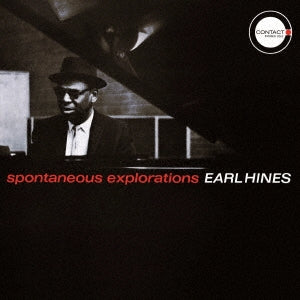 Earl Hines - Spontaneous Explorations - Japan CD