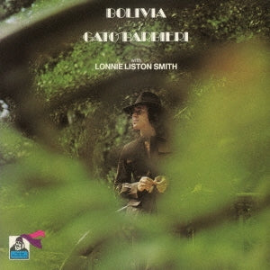 Gato Barbieri - Bolivia - Japan CD