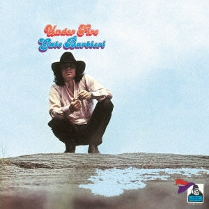 Gato Barbieri - Under Fire - Japan CD