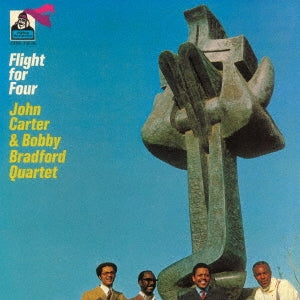 John Carter (Clarinet)、Bobby Bradford Quartet - Flight For Four - Japan CD