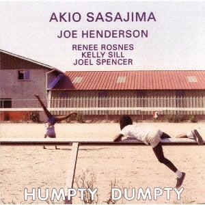 Akio Sasajima - Humpty Dumpty - Japan CD