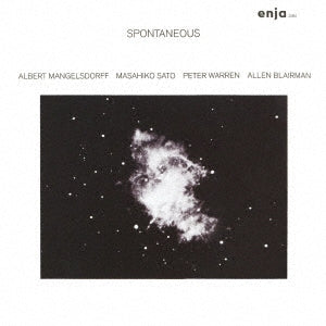 Albert Mangelsdorff、佐藤允彦 - Spontaneous - Japan CD