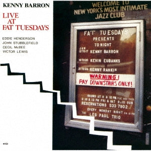 Kenny Barron - Live At Fat Tuesdays - Japan CD