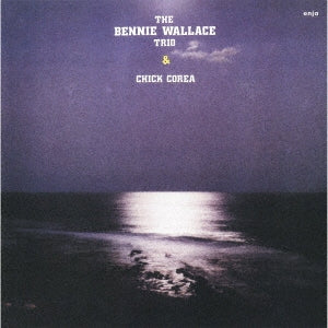 Bennie Wallace - Mystic Bridge - Japan CD