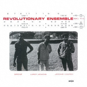 Revolutionary Ensemble - Revolutionary Ensemble - Japan CD