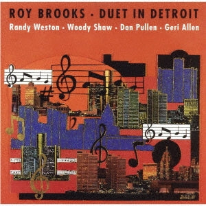 Roy Brooks - Duet In Detroit - Japan CD