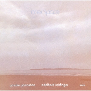 Yosuke Yamashita, Adelhard Roidinger - Inner Space - Japan CD
