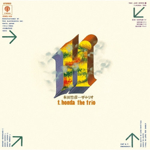 Takehiro Honda - The Trio - Japan CD