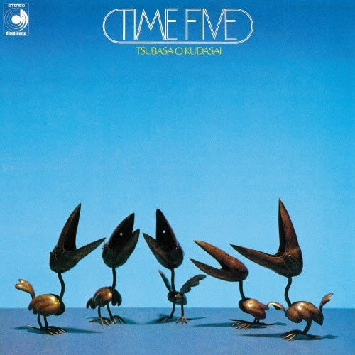 TIME FIVE - Wings, please - Japan CD