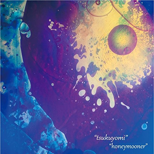 Tsukuyomi - honeymooner - Japan CD