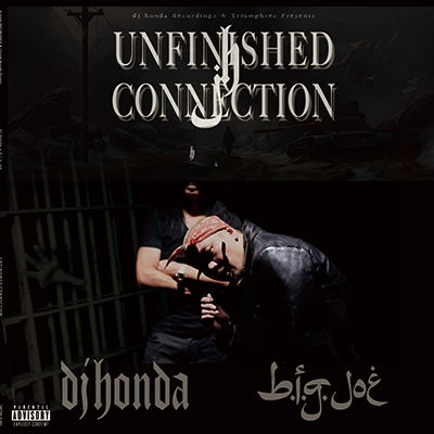 Dj Honda X B.I.G. Joe - Unfinished Connection - Japan Vinyl 2LP Record+CD