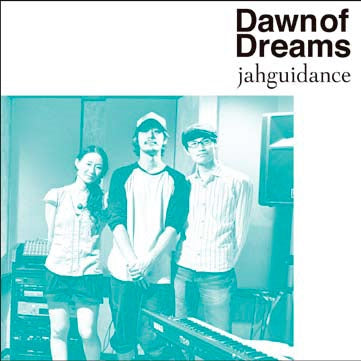 Jahguidance - Dawn Of Dreams - Japan CD