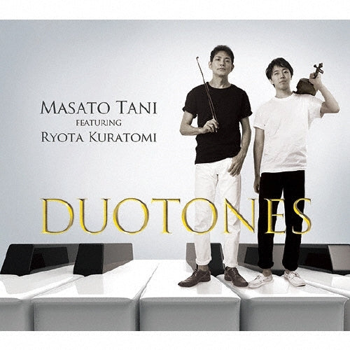 Tani Masato Feat.kuratomi - DUOTONES - Japan CD Digipak