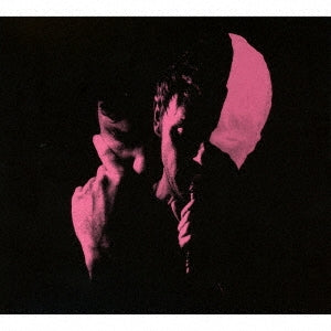 Roddy Woomble - The Deluder - Import CD