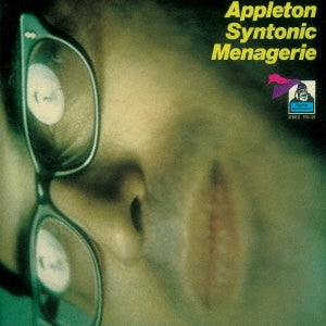 Nenad Vasilic - Appleton Syntonic Menagerie - Japan CD Limited Edition