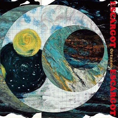 Ortance - Escargot - Japan Vinyl LP Record Limited Edition