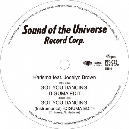 Karisma - Got You Dancing -DIGUMA EDIT - Japan Vinyl 7inch Single Record Limited Edition