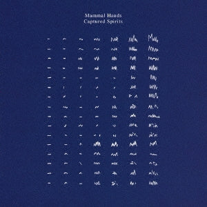 Mammal Hands - Captured Spirits - Japan CD Bonus Track Limited Edition