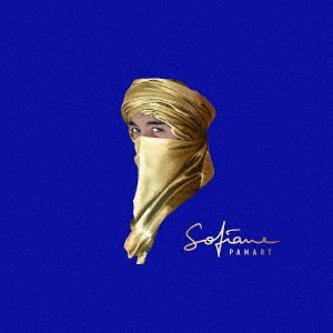 Sofiane Pamart - PLANET GOLD - Import CD