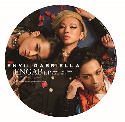 Envii Gabriella - ENGAB EP [12INCH] (PICTURE DISC) - Japan Picture Vinyl LP Record Limited Edition