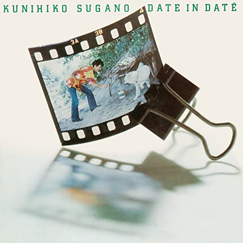 Kunihiko Sugano - Black'Orpheus -Date In Date [Cardboard Sleeve (mini LP)] - Japan CD