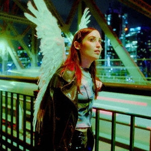 Hatchie - GIVING THE WORLD AWAY - Import CD