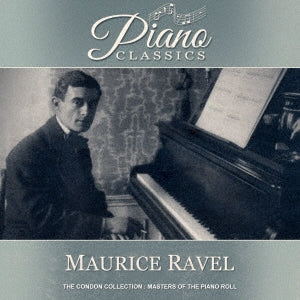 Maurice Ravel - Pavane for a deceased princess - Japan CD