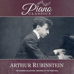 Artur Rubinstein - Chopin no Funauta - Japan CD