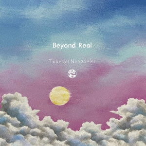 Fuwa x Takeshi Nagisa - Beyond Real 12" - Japan Vinyl 12inch Record