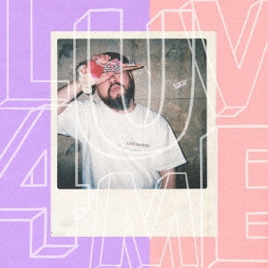 Grooveman Spot A.K.A Dj Kou-G - Luv 4 Me - Japan CD Limited Edition