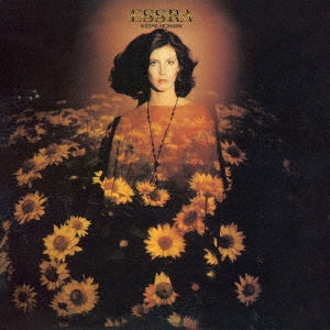 Essra Mohawk - Essra +1 - Japan  CD