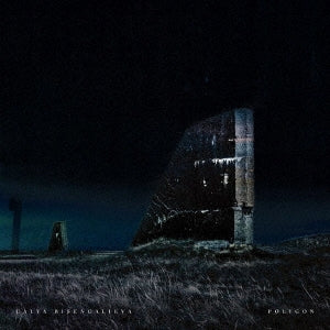 Galya Bisengalieva - POLYGON - Import  CD