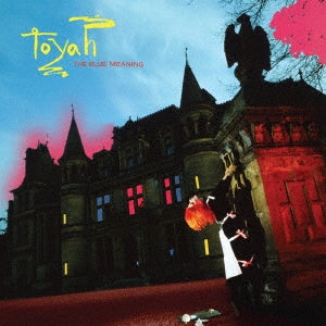 Toyah - The Blue Meaning -Expanded 2CD/DVD Deluxe Edition - Import 2CD+DVD