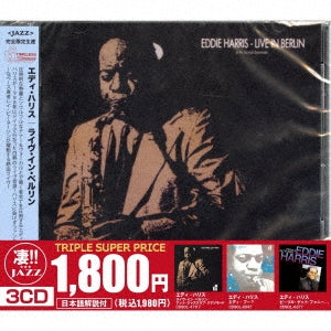 Eddie Harris - 3 CD Set: Live in Berlin at Jazz Club Quasimodo, Eddie Who? People Get Funny - Japan 3 CD