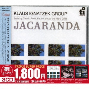 Klaus Ignatzek Group - 3 CD Set: Jacaranda, Don't Stop It! New Surprise - Japan 3 CD
