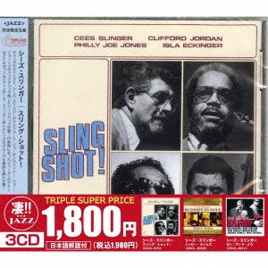 Cees Slinger - 3 CD Set: Sling Shot! Happy Times, Then and Now - Japan 3 CD