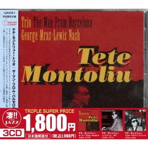 Tete Montoliu - 3 CD Set: The Man from Barcelona, Secret Love, Yellow Dolphin Street - Japan 3 CD
