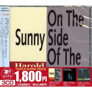 Harold Ashby - 3 CD Set: On the Sunny Side of the Street, Presenting Harold Ashby, Scuffin - Japan 3 CD