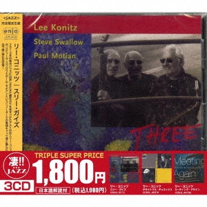 Lee Konitz - 3 CD Set: Three Guys, Delightful Duets 3, Meeting Again - Japan 3 CD