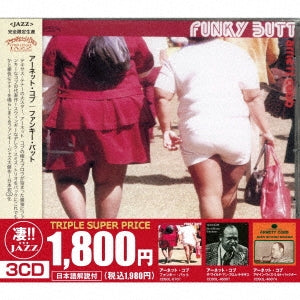 Arnett Cobb - 3 CD Set: Funky Butt, The Wild Man from Texas, Again with Milt Buckner - Japan 3 CD