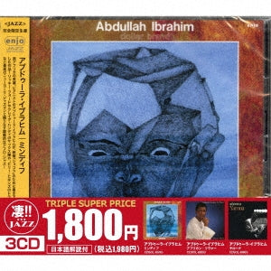 Abdullah Ibrahim - 3 CD Set: Mindiff, African River, Yalona - Japan 3 CD
