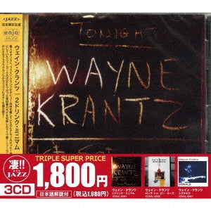 Wayne Krantz - 3 CD Set: 2 Drink Minimum, Long to Be Loose, Signals - Japan 3 CD
