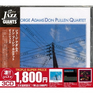 George Adams 、 Don Pullen Quartet - 3 CD Set: Decisions, Life Line, Live at Montmartre - Japan 3 CD