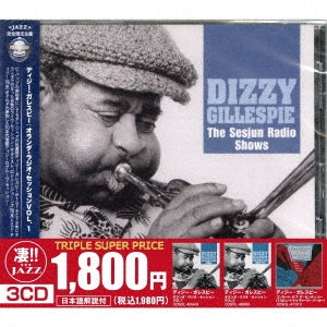 Dizzy Gillespie - 3 CD Set: Holland Radio Sessions VOL.1, Holland Radio Sessions VOL.2, Concert of the Century (Tribute to Charlie Parker) - Japan 3 CD
